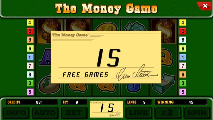 king of ring screenshot 5